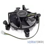DeepCool CK-11509 CPU Air Cooler For Intel Socket with Radial Aluminum Heatsink, 92mm Inverted Fan, Push-Pins Design and Easy-to-Installation - Black Colour - Image 3