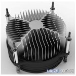 Cooler Master I30 CPU Air Cooler For Intel LGA115XX Sockets And Perfectly Fits All-In-One Systems Or Limited Form Factor Cases - Black Colour - Image 2
