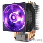 Cooler Master Hyper 410R RGB CPU Air Cooler With Direct Contact Technology And 92mm PWM RGB Fan - Black Colour - Image 3