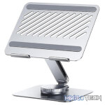 UGreen 40291 Adjustable/ Foldable Premium Aluminium Alloy Notebook Stand With 180° Adjustable Viewing Angle And Easy Height Adjustment And Supports Upto 17.3" Size And 5KG Max. Weight - Silver Colour