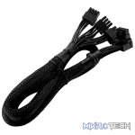 Cooler Master ATX3.0 12VHPWR 650MM PCI-E 5.0 Adapter Cable With Highly Flexible 90-Degree Cable And Supports 3X 8-Pin Connectors - Black Colour