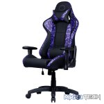Cooler Master caliber R1S Premium CM Camo Gaming Chair With Adjustable Head/Pillow Support And 180° Tilt And Weight Recommended Between 40kg to 90kg - Black/Purple CM Camo Colour - Image 2