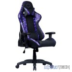 Cooler Master caliber R1S Premium CM Camo Gaming Chair With Adjustable Head/Pillow Support And 180° Tilt And Weight Recommended Between 40kg to 90kg - Black/Purple CM Camo Colour - Image 3