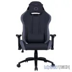 Cooler Master Caliber R2C Gaming Chair With Cool-In Fabric Tech, Comfortable Reclining Backrest And Upgraded 2D Armrests and Height Adjustable Gas Lift - Black Colour
