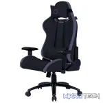 Cooler Master Caliber R2C Gaming Chair With Cool-In Fabric Tech, Comfortable Reclining Backrest And Upgraded 2D Armrests and Height Adjustable Gas Lift - Black Colour - Image 2