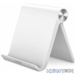 UGreen 30285 Multi-Angle Adjustable Mobile Phone Stand With Aluminum Alloy Hinge & Suitable for 4 ~ 7.9" Smartphone/Tablet - White Colour