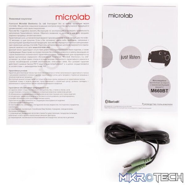 Microlab M660 2.1CH Bluetooth Subwoofer Speaker With Built-In 3.5mm Audio Input Jack And Crystal Clear Satellites For Dynamic Audio Movements - Black Colour - Image 4