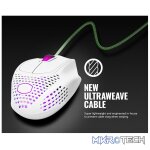 Cooler Master MM720 USB Gaming Mouse with RGB Illumination, Adjustable 16K DPI Optical Sensor and Legendary Claw Grip Shape - Matte White Colour - Image 4