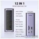 UGreen 90325 USB-C V3.2 Revodok Pro 312 12-In-1 Docking Station With 2X HDMI (8K@30Hz)*, DisplayPort, GLAN, USB-C 100W (Max) Power Delivery, SD/MSD Card Slot and 3.5mm Audio Port - Metallic Grey Colour - Image 2