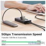 UGreen 90307 USB-A V3.0 7 Ports Data Sync / Charge Powered Hub Via USB-C to USB-A Cable Data Connection And With LED On/Off Button And Powered With DC 12V/2A Supply - Grey Colour - Image 2