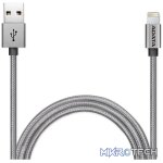 ADATA's Apple MFi-certified Sync & Charge Lightning cable provides a hassle-free way to charge your iPhone, iPad, & iPod, & sync data across devices for highly efficient mobility. Provides Rapid charging up to 2.4A while preventing harmful EMI. - Image 3