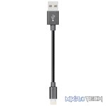 ADATA's Apple MFi-certified Sync & Charge Lightning cable provides a hassle-free way to charge your iPhone, iPad, & iPod, & sync data across devices for highly efficient mobility. Provides Rapid charging up to 2.4A while preventing harmful EMI. - Image 4