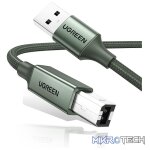 UGreen 90816 USB-A V2.0 Male to USB-B V2.0 Male Braided Printer 2m Cable With 480Mbps Fast Data Transmission Rate - Metallic Green Colour