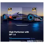 UGreen 80391 Vesa Certified DisplayPort V1.4 Male To Male 8K@60Hz Ultra-HD Braided 1.5m Cable With Buckle Lock And Supporting NV G-Sync And AMD FreeSync - Black Colour - Image 3