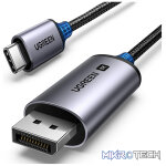 UGreen 25158 USB-C Male to DisplayPort 1.4 Male Braided 2m Cable With Nickle-Plated Connectors & Supports 8K@60Hz Resolution - Black