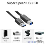 UGreen 10372 USB-A 3.0 Male to USB-B 3.0 Male Printer 2m Cable With Nickle-Plated Connectors & Supports Data Transfer rate up to 5Gbps - Black Colour - Image 5