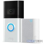 RING VIDEO DOORBELL (2ND GEN) SATIN NICKEL - Image 2