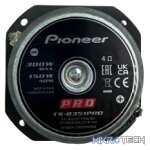 Pioneer TS-B351PRO 3.5" Inch 300W 150RMS Bullet Tweeters - Image 4