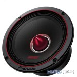 Pioneer TS-M651PRO 6.5" 500W 120RMS Speakers - Image 2