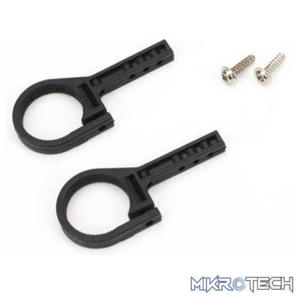 Tail Servo Boom Mount (2): B450 Tail Servo Boom Mount (2): B450