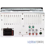 Soundstream VCD-22B BT/CD/USB/AUX Double Din Radio - Image 2