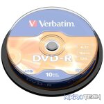 VERBATIM 4.7GB DVD-R (16X) MATT SILVER- SPINDLE - Image 2