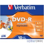 VERBATIM - 4.7GB DVD-R (16X) - PRINTABLE JEWEL CASE (BOX OF 10) - Image 2