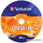 VERBATIM  DVD-R SL MATT SLVR 10PK - Image 3