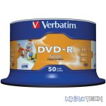 VERBATIM  DVD-R SL PRINTABLE SPIN 50PK - Image 5