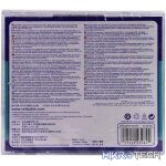 VERBATIM  DVD-RW SL JC 5PK - Image 4