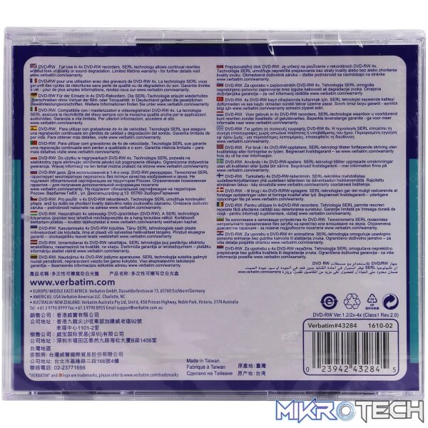 VERBATIM  DVD-RW SL JC 5PK - Image 4