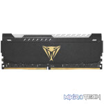 Patriot Viper Steel RGB DDR4 3600MHz Kit - Image 8