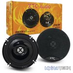 XTC FROZEN F06 500W 6.5" SPEAKERS - Image 2