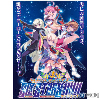Arcana Heart 3 LOVEMAX SIXSTARS!!!!!! XTEND Steam CD Key