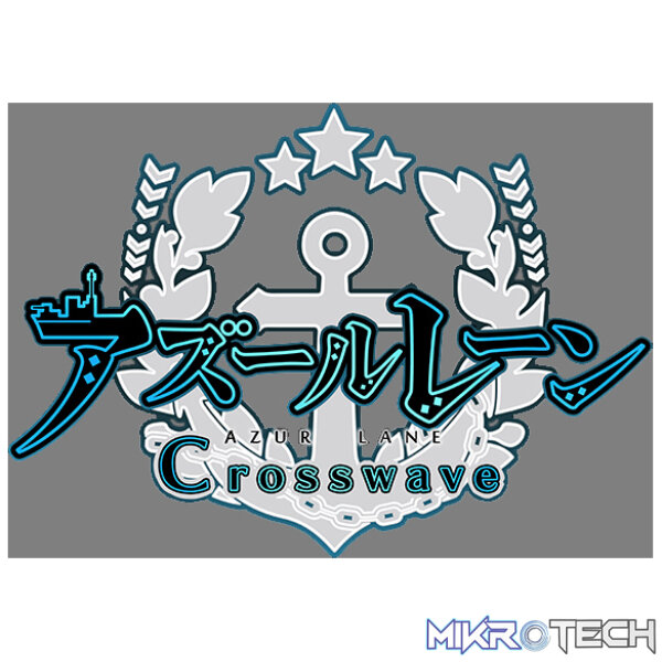 Azur Lane Crosswave Steam CD Key Azur Lane Crosswave Steam CD Key