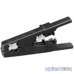 Goobay Tool Set for Telephone and Network Installation - Image 4