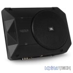 JBL BASSPROSL 8" 250w Active Subwoofer