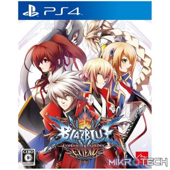 BlazBlue: Chronophantasma Extend Steam CD Key