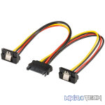 Goobay SATA 1x Male to 2x Female 90° PC Y Power Cable