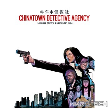 Chinatown Detective Agency Xbox Series X|S CD Key