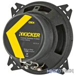 Kicker CS Series CSC44 4" 50 RMS Coaxial Speakers - Image 2