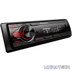 Pioneer MVH-S215BT Bluetooth/USB /AUX  Single Din Media Player - Image 2