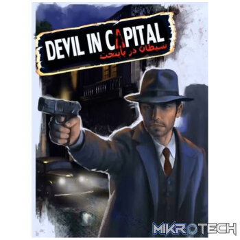 Devil In The Capital Steam CD Key