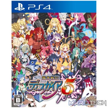 Disgaea 5 Complete Steam CD Key