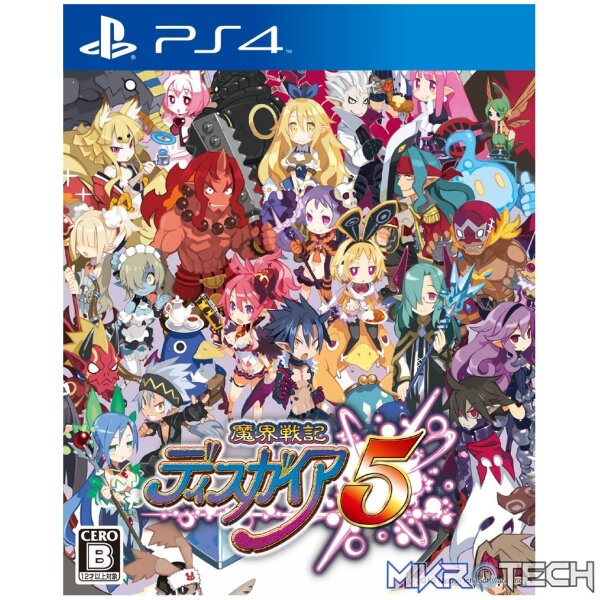 Disgaea 5 Complete Steam CD Key Disgaea 5 Complete Steam CD Key