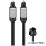 Goobay Toslink M-M Digital Audio Connection 1.5m Cable - Image 7