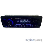 Powerbass F8 Single Din Radio