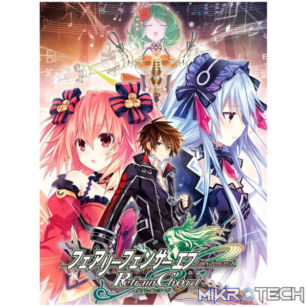 Fairy Fencer F: Refrain Chord Deluxe Edition Steam CD Key Fairy Fencer F: Refrain Chord Deluxe Edition Steam CD Key