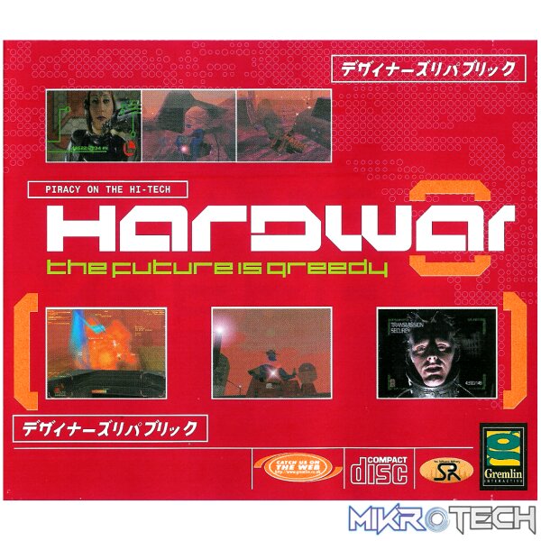 Hardwar Steam CD Key Hardwar Steam CD Key