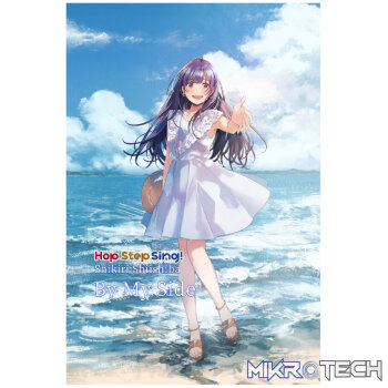 Hop Step Sing! Shikiri Shiishiba - By My Side Steam CD Key
